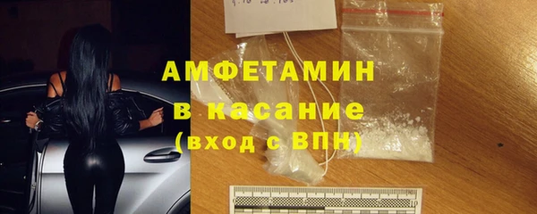 каннабис Балабаново