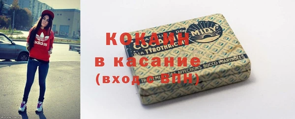 mdpv Балахна