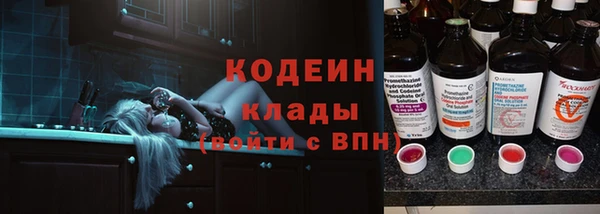 mdpv Балахна