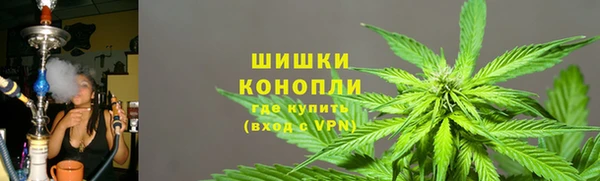 стафф Баксан
