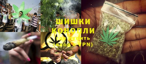 каннабис Балабаново