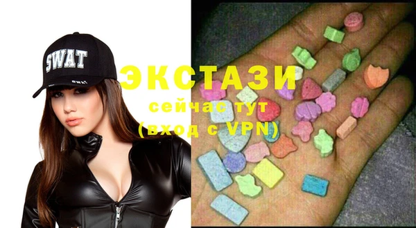 mdpv Балахна