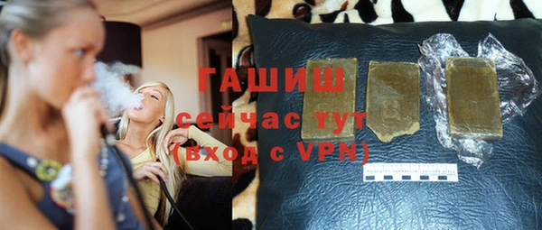 mdpv Балахна