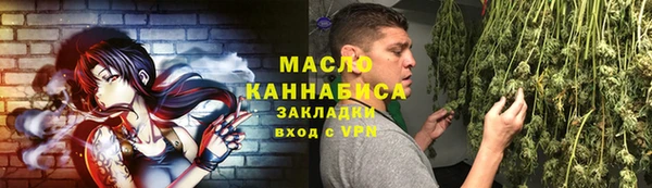 mdpv Балахна