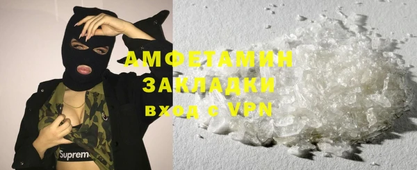 каннабис Балабаново