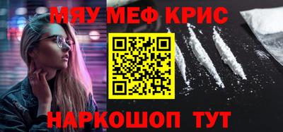 МДПВ Кулебаки