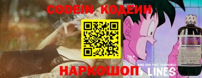 герыч Кумертау