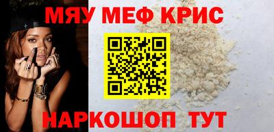 МДПВ Кулебаки