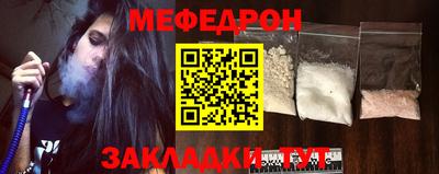 МДПВ Кулебаки
