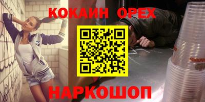 МДПВ Кулебаки