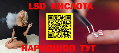 герыч Кумертау