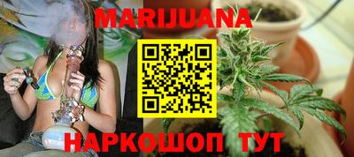 стаф Ликино-Дулёво