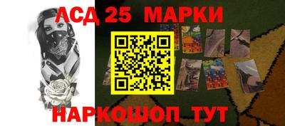 герыч Кумертау