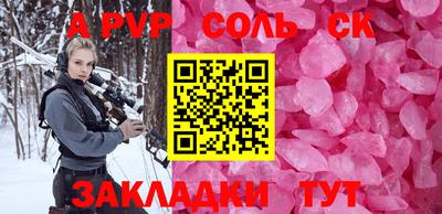 МДПВ Кулебаки