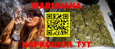 герыч Кумертау
