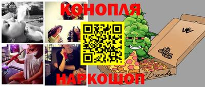герыч Кумертау