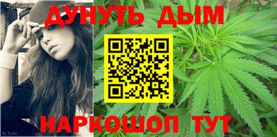 apvp Ливны