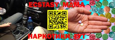 каннабис Кунгур
