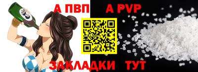 МДПВ Кулебаки