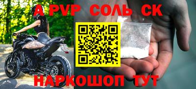 герыч Кумертау