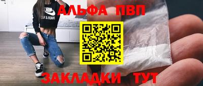 МДПВ Кулебаки