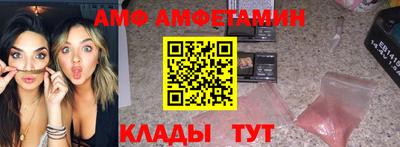 МДПВ Кулебаки