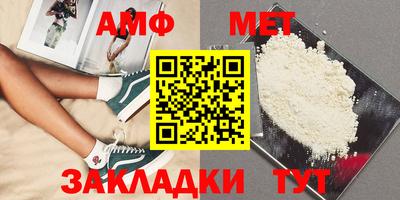 МДПВ Кулебаки