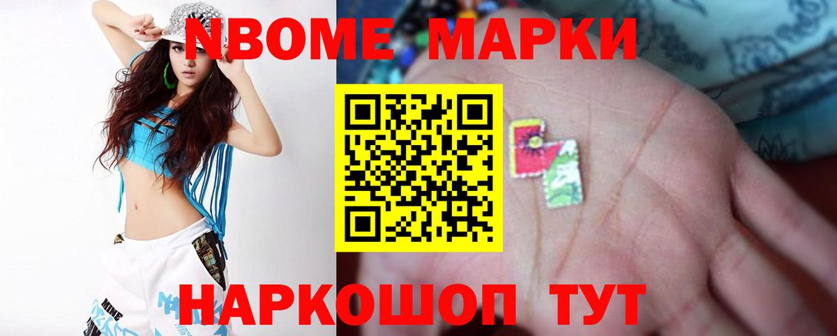 Лсд 25 экстази ecstasy  LSD-25 экстази  Лсд 25 экстази кислота  Вольск  Вход с VPN 